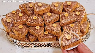 حلوة العشر دقائق 😍 سهلة وسريعة بكمية وفيرة وبمكونات بسيطة فرمشة عين! 🍪✨