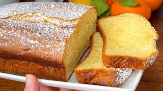 كيك الزبادي والبرتقال: طراوة ولذة في كل قضمة! 🍊