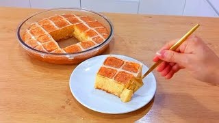 بسبوسة كاروهات بالقشطة