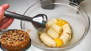 🍌 كيكة الموز بالشوكولاتة: طراوة ونكهة لا تقاوم! 🍫
