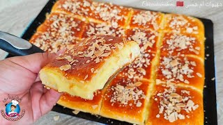 بريوش مورق بملعقة زبدة! 😍